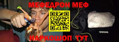 наркотики Бузулук