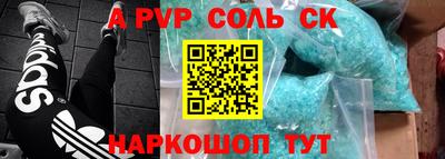 MDMA Бугуруслан