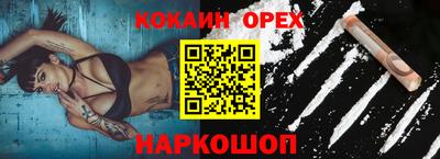 MDMA Бугуруслан