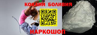 наркотики Бузулук