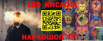 наркотики Бузулук