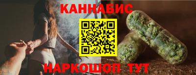 наркотики Бузулук