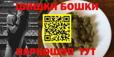 наркотики Бузулук