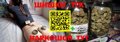MDMA Бугуруслан