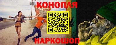 наркотики Бузулук