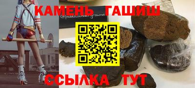 винт Будённовск