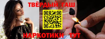 наркотики Бузулук