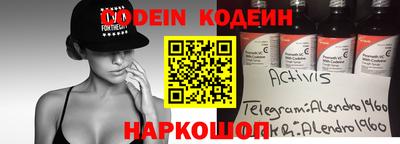 MDMA Бугуруслан