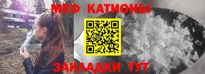 наркотики Бузулук